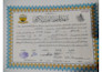 teach quran with tajweed to kids and beginners online